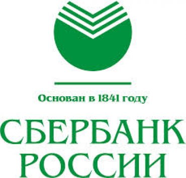 Возобновления компенсаций вкладчикам Сбербанка СССР в 2015 году не будет