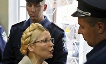 Против Тимошенко остается не закрытым одно уголовное дело