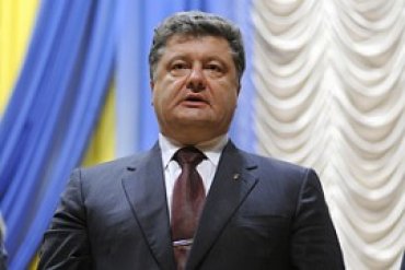 Первые 100 дней украинцы терпеливо относятся к Порошенко