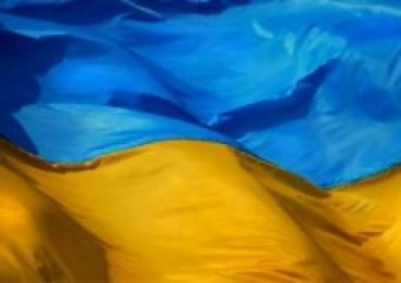 Мир будет отмечать День Украины