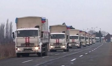 «Гуманитарный конвой» прорывается в Украину