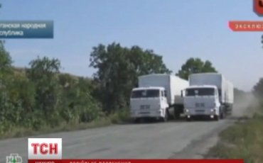 «Гуманитарный конвой» возвращается в Россию