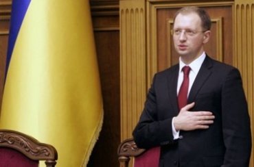 Яценюк рассказал о реформаторских успехах Кабмина