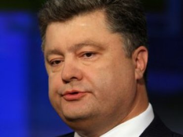 Президент Украины распродает все свои активы