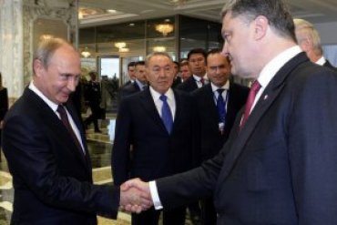 О чем договорились Путин и Порошенко