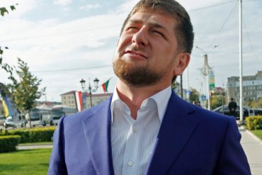 Кадыров стал почетным профессором Российского исламского университета