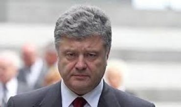Иловайск сдали предатели из военного руководства, – Порошенко