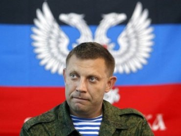 В ДНР назвали условия предоставления «путинского коридора» для военных