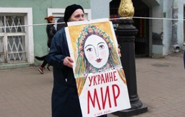 В Петербурге готовят антивоенный марш в поддержку Украины