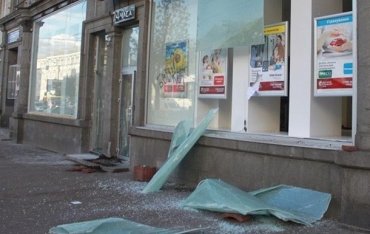 В Киеве напали на отделение банка Русский стандарт