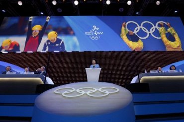 Зимние Олимпийские игры 2022 года пройдут в Пекине