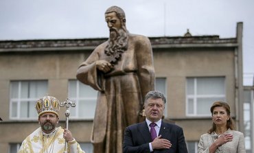 Во Львове открыли памятник митрополиту Андрею Шептицкому