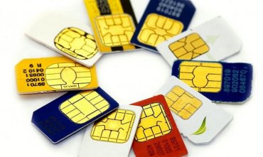 Кабмин спровоцирует рост тарифов на мобильную связь