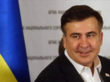 Саакашвили обвиняет Минфин в «мошенничестве» с Одесской таможней