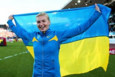 Россия выплатила Украине компенсацию за крымских спортсменов