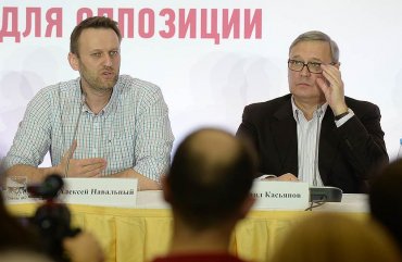 В России оппозиционную «Партию народной свободы» не допустили к выборам