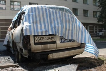 В ДНР обвинили в поджоге автомобилей ОБСЕ украинских диверсантов