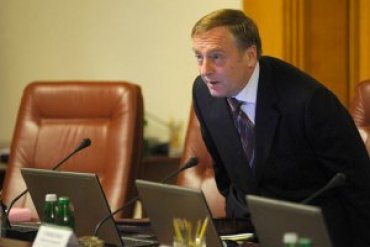 Суд арестовал имущество экс-министра юстиции Лавриновича