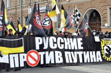 Прокурор Москвы требует запретить объединение «Русские»