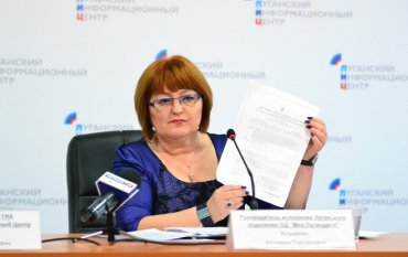 Члены правительства ЛНР получают пенсию от Украины