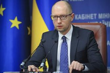 Яценюку предложили кресло главы Национального банка Украины