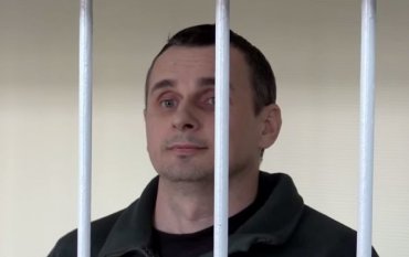 Европейская киноакадемия призвала Россию освободить Сенцова