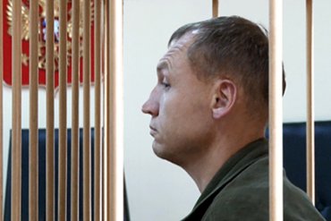 Руководство ЕС требует от России освободить сотрудника эстонской полиции