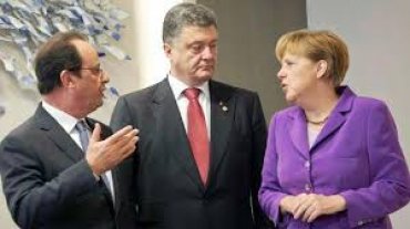 Сегодня в Берлине у Порошенко будет тяжелый разговор с Меркель и Олландом