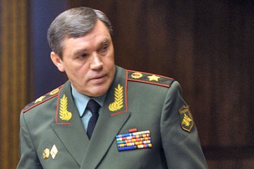 В Украине заочно арестован начальник Генштаба ВС РФ