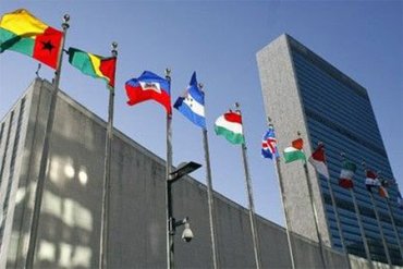 Госдума предложила перенести штаб-квартиру ООН в другую страну