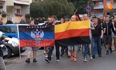 В Германии приверженцы фашизма прошлись по улицам с флагом ДНР