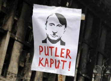 Что общего у сегодняшнего Путина с Гитлером