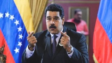 В Венесуэле началась процедура импичмента президента Мадуро