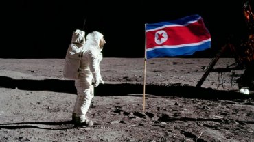 Ким Чен Ын распорядился покорить Луну