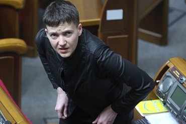 Савченко: «Пора заканчивать этот бардак под названием АТО»