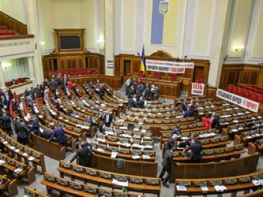 В Раде Украины рассказали об урезании соцпрограмм на следующий год
