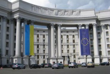 МИД Украины назвал провокацией обвинения со стороны РФ