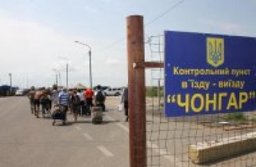 Правозащитники советуют украинцам не ездить в Крым