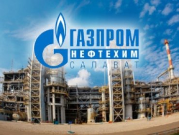 Газпром пугает Европу проблемами транзита газа через Украину