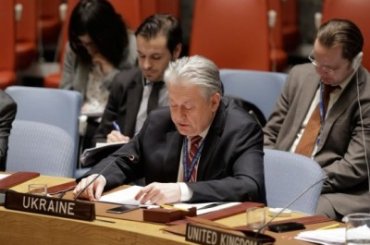 Украина обратится в Совбез ООН в связи с обвинениями России