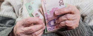 Украинским пенсионерам обещают повысить пенсии в декабре
