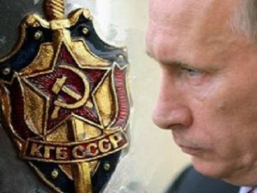 Как Путин использует методы КГБ