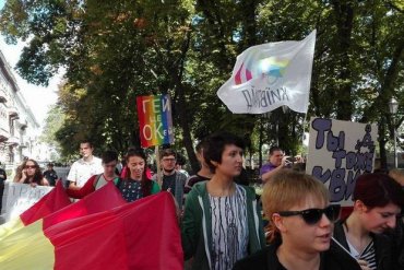В Одессе прошел маленький гей-парад