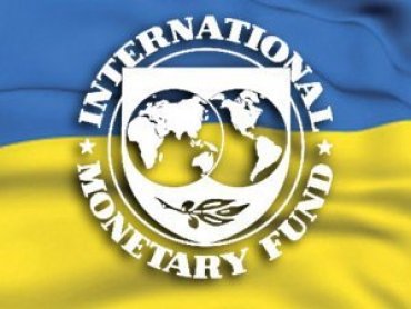 Без е-декларирования Украина не получит транш МВФ