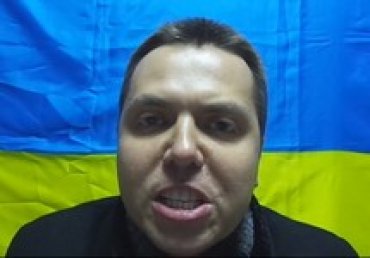 Арестованный севастопольский блогер бежал в Украину