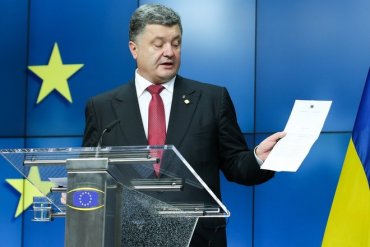 В ближайшие недели украинцам отменят визы в Европу, – Порошенко