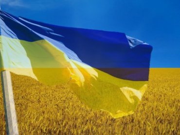 Сегодня в Украине День Государственного флага