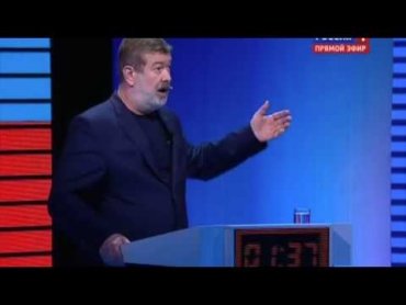 На центральном российском ТВ призвали объявить импичмент Путину