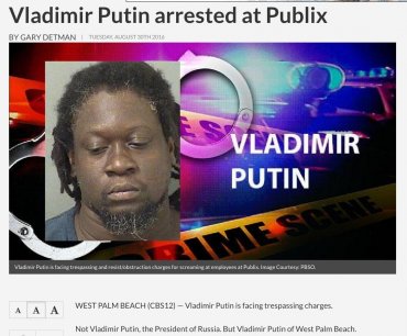 В США арестовали темнокожего Путина