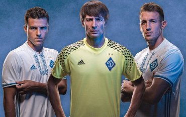 Форму киевского «Динамо» назвали одной из лучших в мире